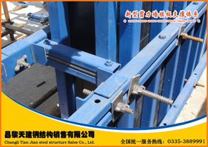 昌黎天建实业工厂创新发展降低成本施工行业新闻资讯 昌黎县天建钢结构销售